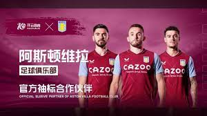 [NBA]三巨头合砍81分 太阳险胜公牛.